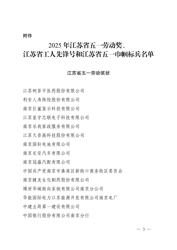 圖片2.png 圖片2.png