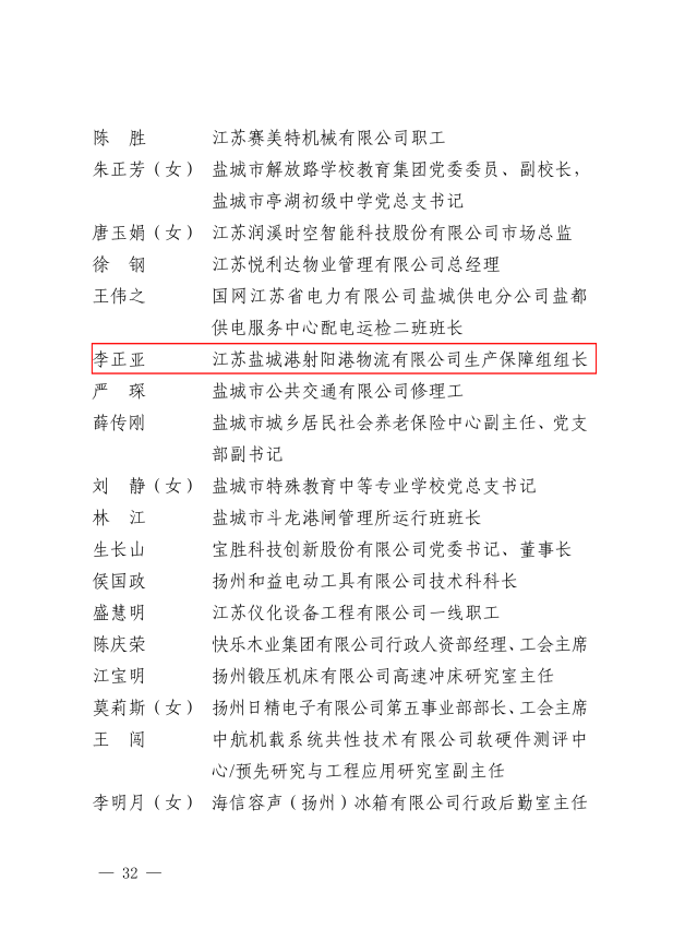 圖片3.png 圖片3.png