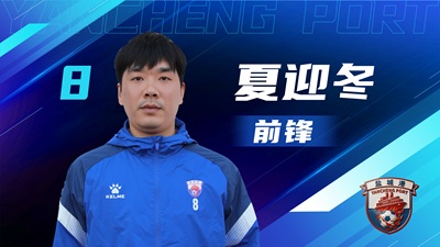 鹽超 單人陣容-13.jpg 鹽超 單人陣容-13.jpg