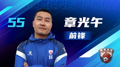 鹽超 單人陣容-17.jpg 鹽超 單人陣容-17.jpg